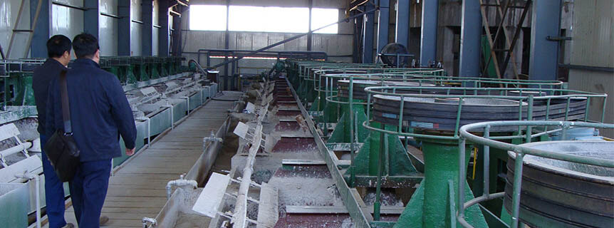 Check the operation of flotation equipment.jpg Check the operation of flotation equipment.jpg